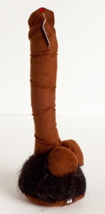 Танцующий шалун