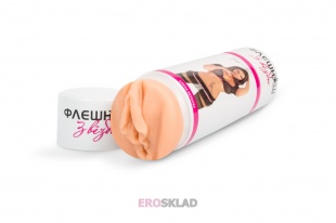 Двухсторонний стимулятор Елена Беркова