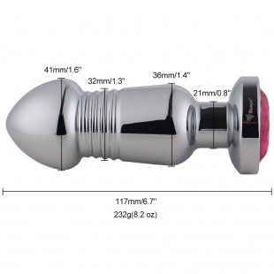 Анальная пробка с вибрацией RUNYU "RY-120", Silver