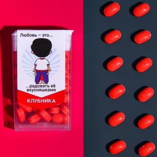 Драже в банке «Любовь это», клубника, 15 г.