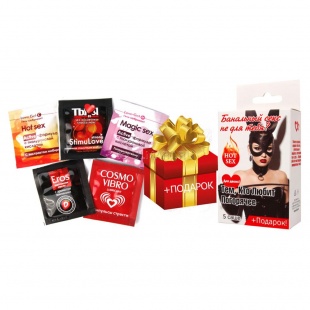 НАБОР ТЕМ, КТО ЛЮБИТ ПОГОРЯЧЕЕ 5 САШЕ+ПОДАРОК