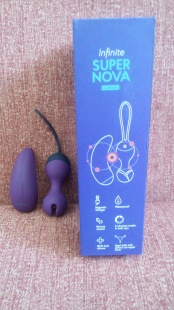 Виброшарики Кегеля с вибро-пультом SperNova цвет сливовый