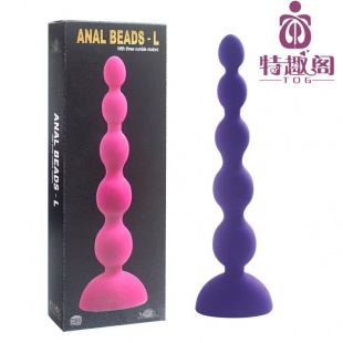 Анальная елочка с 3 моторами  Anal Beads_L  Black