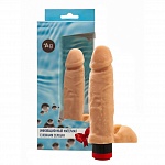 Вибромассажер «Джага-Джага №2» с ионами серебра 9202-02 BX DD