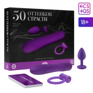 Игра для двоих «50 оттенков страсти. Запретные наслаждения», 18+ 7127837