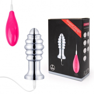 Анальная пробка с вибрацией RUNYU "RY-124", Silver