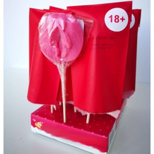 Карамель леденцовая "Мисс Кэтти" 50гр.