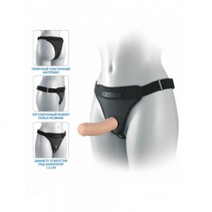 Трусики с фаллоимитатором, 7065/15,1 S-L