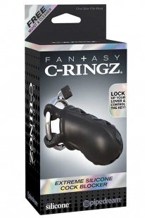Эрекционноое кольцо Extreme Silicone Cock Blocker