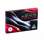 ФАНТЫ ВО ВЛАСТИ СТРАСТИ