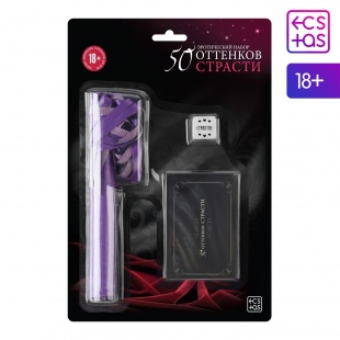 Эротический набор для двоих «50 оттенков страсти», 3 в 1 
