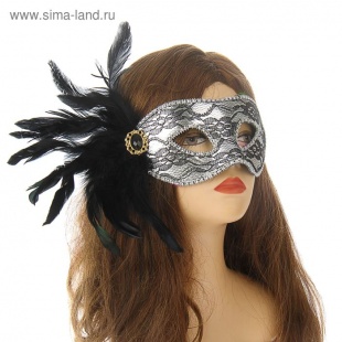 Карнавальная маска "Леди" с пером