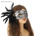 Карнавальная маска "Леди" с пером - Цена Карнавальная маска "Леди" с пером