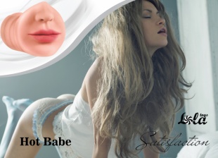 СТИМУЛЯТОР ПЕНИСА LOLA TOYS SATISFACTION HOT BADE