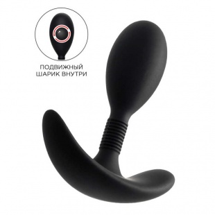 Анальная втулка A-Toys by TOYFA Tord S, силикон, черная, 8,5 см