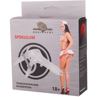 Гинекологический расширитель для ролевых игр, Джага-Джага