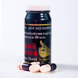 БАД ''Отважный полководец'' ЗА 1 ШТ. В УПАКОВКЕ 10 ШТ.