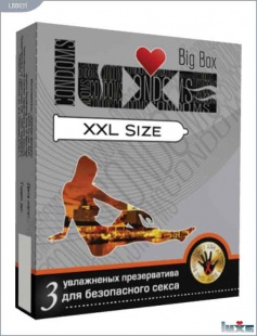 ПРЕЗЕРВАТИВЫ LUXE №3 BIG BOX XXL SISE