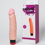 Вибратор Bioclon Cyber № 2 863147