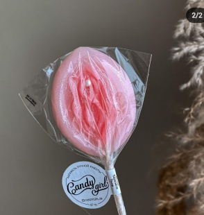 Карамель без сахара Pussy  47 г.