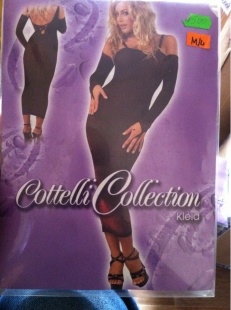 ВЕЧЕРНЕЕ ПЛАТЬЕ ЧЕРНОЕ