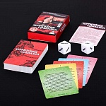 Сексуальная игра Территория соблазна с кубиками и картами