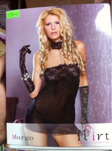 КОМПЛЕКТ ''Margo''